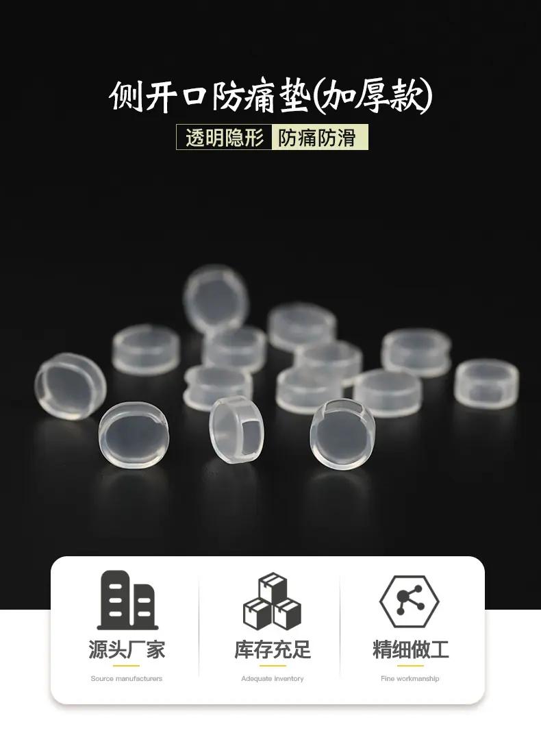 详情页_01.jpg