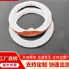 Junta con Recubrimiento de PTFE, Junta de Amianto con Recubrimiento de PTFE, Junta de Sellado, Junta Especial para Brida con Recubrimiento de PTFE, Resistente a Altas Temperaturas y Alta Presión