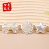 Pétalos de Perla de Imitación ABS, Lazo de Muguete Accesorios para Manualidades, Flor de Lazo Linda Cuentas Sueltas Accesorios para Manualidades con Cuentas