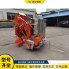 Máquina Marcadora de Líneas Termofusibles Tipo Empuje Manual, Equipo de Construcción para Marcado de Tráfico Vial, Máquina Marcadora de Espacios de Estacionamiento en Carretera