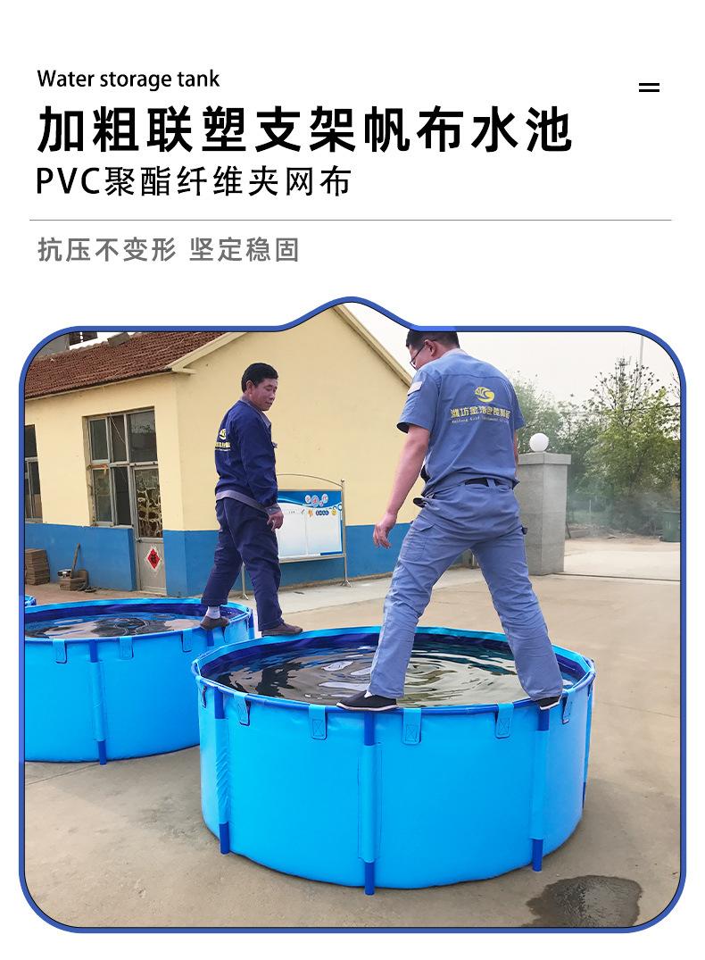 潍坊金浩包装-圆形塑料_05