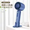 Ventilador Turbo Violento Transfronteiriço de Alta Velocidade Sem Escovas Mini Portátil Vento Forte ao Ar Livre Portátil Sem Fio Secador de Cabelo Modelo Quente
