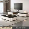 Mueble de TV para sala de estar, apartamento pequeño, lujo ligero, sensación de alta gama, uso doméstico, nuevo modelo 2025, combinación de mesa de centro con almacenamiento y mueble de TV
