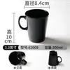 Tazas de vajilla de melamina para restaurantes comerciales, tazas de té pequeñas, tazas con asa de imitación porcelana, vasos de agua