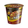 Fideos Turcos de Tres Alturas Importados de Corea del Sur Fideos de Vaso 70g Sabor Pollo Súper Picante Fideos Instantáneos con Fideos Instantáneos