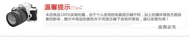 100%图片自拍