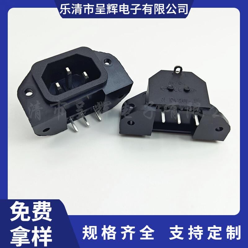 大泽工具_20250217200417