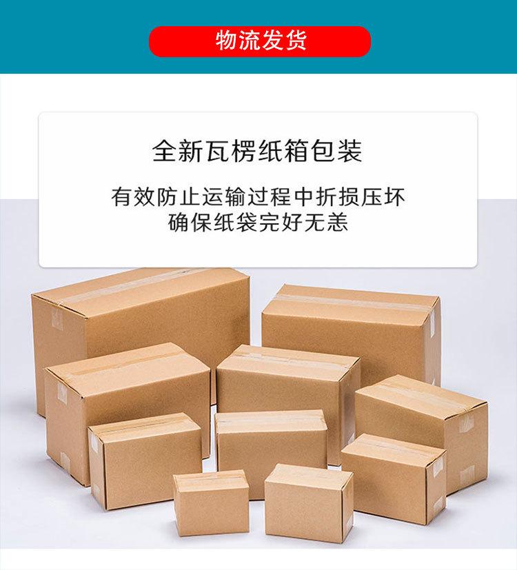 20200908_091242_002-拷贝_13