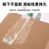 Cinta Transparente Rollo Grande para Empaque y Sellado Express, Cinta Selladora con Mensaje de Advertencia, Cinta Adhesiva para Empaque de Comercio Electrónico y Logística