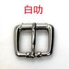 Diámetro interior 2.0cm 6 puntos accesorios de herrajes para equipaje fundición a presión hebilla de rodillo de aguja hebilla para bolso hebilla para ropa hebilla para cinturón