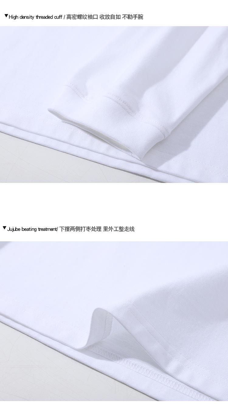 260G-chang袖_10.jpg