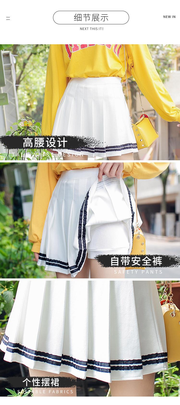 织带款_05.jpg