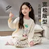 Pijama para Niñas Primavera y Otoño Cuello Redondo Manga Larga Traje de Algodón Tallas Medianas y Grandes Niñas Princesa Ropa de Casa Traje