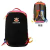 Mochila Paul Frank para Mujer Bolso Versátil de Nylon Moderno Gran Capacidad Alpaca Dopamina Mochila Escolar