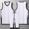 Novo conjunto de basquete de verão infantil adulto colete de treino de basquete uniforme de time de jogo fábrica direta Camisa