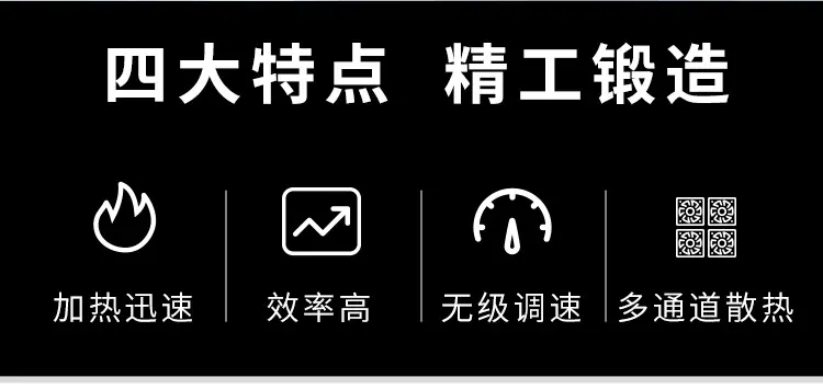 全自动电磁感应铝箔垫片封口机333_02