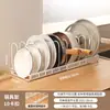 Suporte de tampa de panela de cozinha extensível livremente, suporte de armazenamento multifuncional para bancada para panelas, tábuas de corte, tigelas e pratos