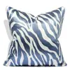 Capa de Almofada para Sofá com Padrão de Zebra de Alta Precisão Adequada para Capas de Almofada Decorativas, Personalizável Macia Decoração de Casa Animal Padrão Zebra
