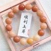 Nuevas pulseras de cuentas redondas Rouge mareadas de raíz de Bodhi para hombres y mujeres alrededor del dedo texto suave jugar cuentas de Buda pulseras fábrica mayoreo