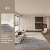 Alfombra para Sala de Estar y Dormitorio 2026 Modelo Nuevo Impermeable, Resistente a Manchas, Fácil de Mantener, Alfombra de Área Grande para Sofá y Mesa de Centro