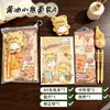 Set de papelería de alta calidad con temática de osos, lindo y creativo, para el inicio de clases, un regalo de recuerdo para estudiantes de preescolar y un pequeño regalo de recompensa