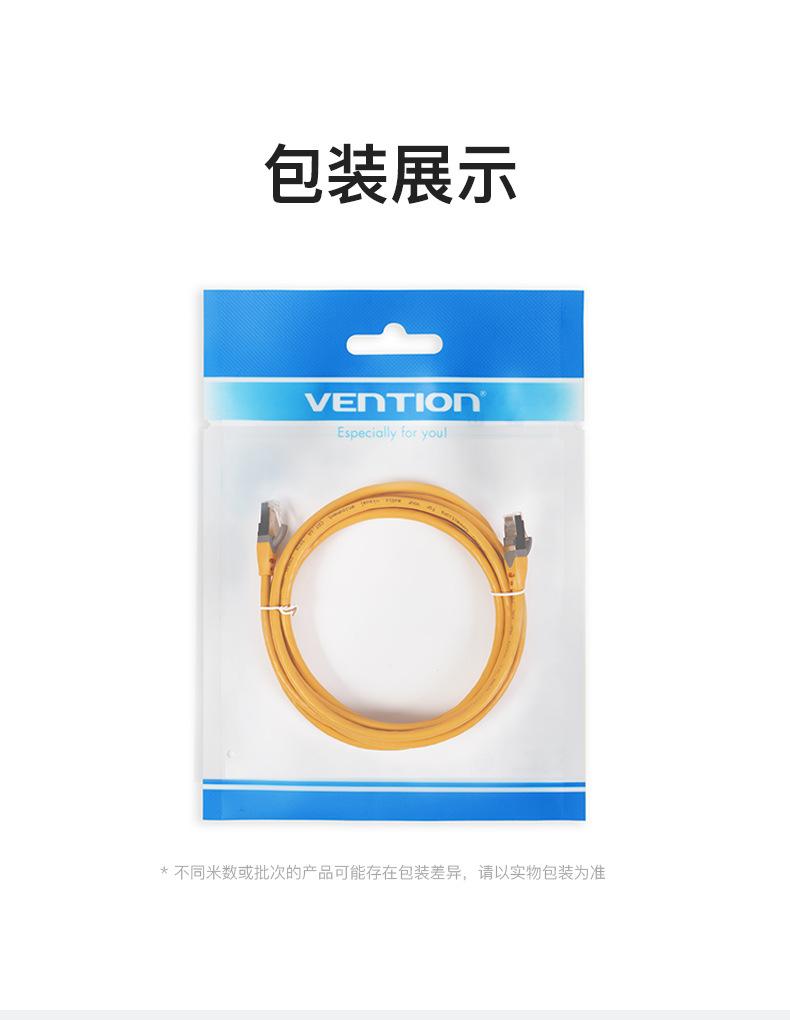 详情-26