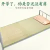 Esterilla de bambú esterilla fresca cama de 1,5 metros tubo recto esterilla fresca de bambú esterilla anticuada esterilla de paja ecológica original natural 1.8m bambú puro 1.2