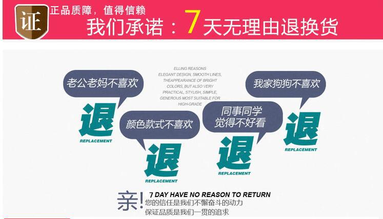 QQ截图20160301155950.jpg   截图1