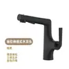 Grifo para Lavabo de Baño de Cobre Blanco Leche Caliente y Frío Antisalpicaduras Doméstico Gris Metalizado Rosa
