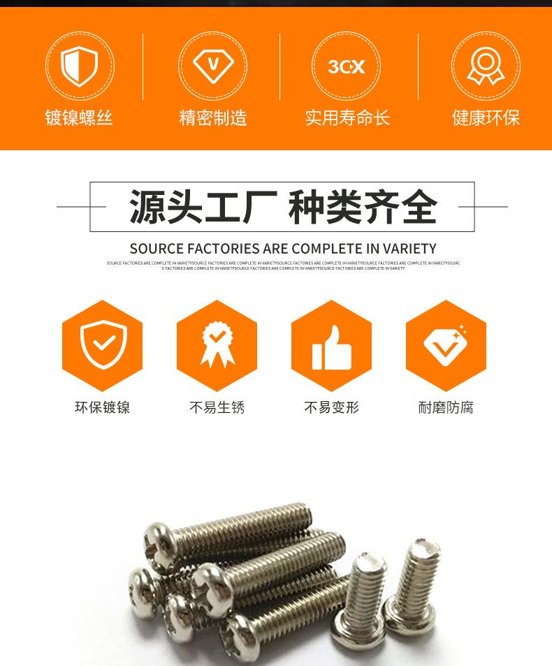 详情页_02.jpg