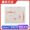 Acessórios para Painel Furado Oval Prateleira Lateral Decorativa Placa Suspensa Ganchos de Suspensão Caixas de Armazenamento Cestas Suspensas Prateleira Rack de Armazenamento