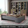 Mesa de chefe, mesa de computador para escritório, conjunto de móveis de escritório simples e moderno, mesa de gerente supervisor, mesa executiva