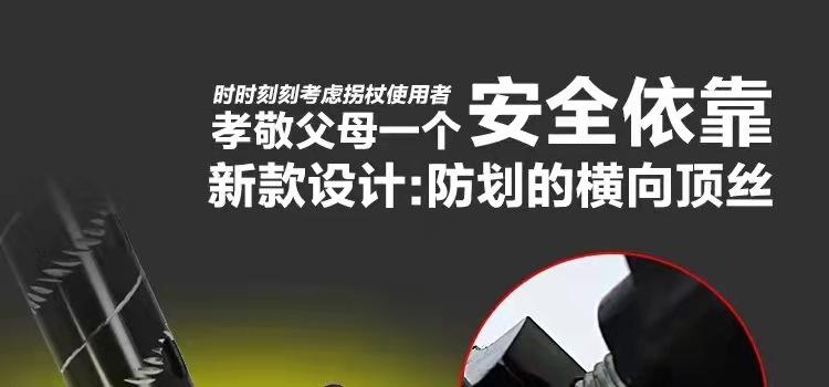 微信图片_20220317095452