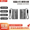 Batería Portátil Power Bank Desmontable de Nuevo Modelo Transfronterizo 5000mAh con Cable Carga Rápida PD 22.5W Fuente de Alimentación Móvil