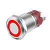 Interruptor de Botón Metálico de Alta Corriente 12/16/19/22mm Luz LED Auto-Bloqueo Auto-Retorno Alta Potencia Impermeable