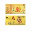 Conjunto de Notas Comemorativas em Folha de Ouro do Ano da Serpente, Nota de Cem Yuan em Ouro com Serpente Cartoon, Envelope Vermelho do Festival da Primavera, Presente de Boa Sorte para Eventos de Promoção