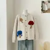 Serie Casa de Hongos 2025 Otoño Nuevo Estilo Coreano Lindo Cárdigan de Hongo para Mujer Suéter de Dibujos Animados Gris Tops Top