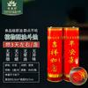 Yuan Yi Fang com Vela de Lótus 1357 Dias 15 Vela de Manteiga Esculpida Mosteiro Doméstico Velas Vermelhas e Amarelas para Buda