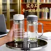 Taza de burbujas con asa de vidrio de doble capa para hombre, nueva taza de oficina de alta temperatura para el hogar 2025 con asa