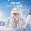 Abrigo para Niña Otoño 2026 Nuevo Estilo Abrigo Infantil Tres Formas de Usar Ropa Suave de Otoño Ropa para Bebé Niña Estilo Otoño/Invierno Conjunto de Dos Piezas