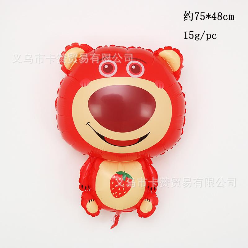 中号飞天红色草莓熊光膜（不带自封口）