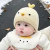Gorro de Bebé Otoño Invierno Gorro de Lana para Bebé Lindo Dibujo Animado Pollito Tejido Gorro con Protección para Orejas Cálido