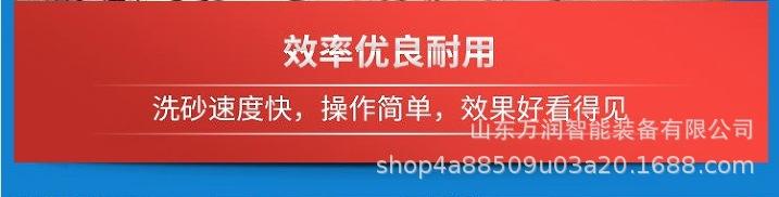 特点4