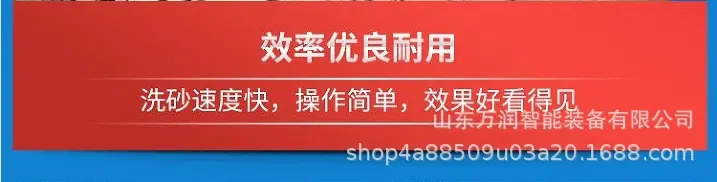 特点4