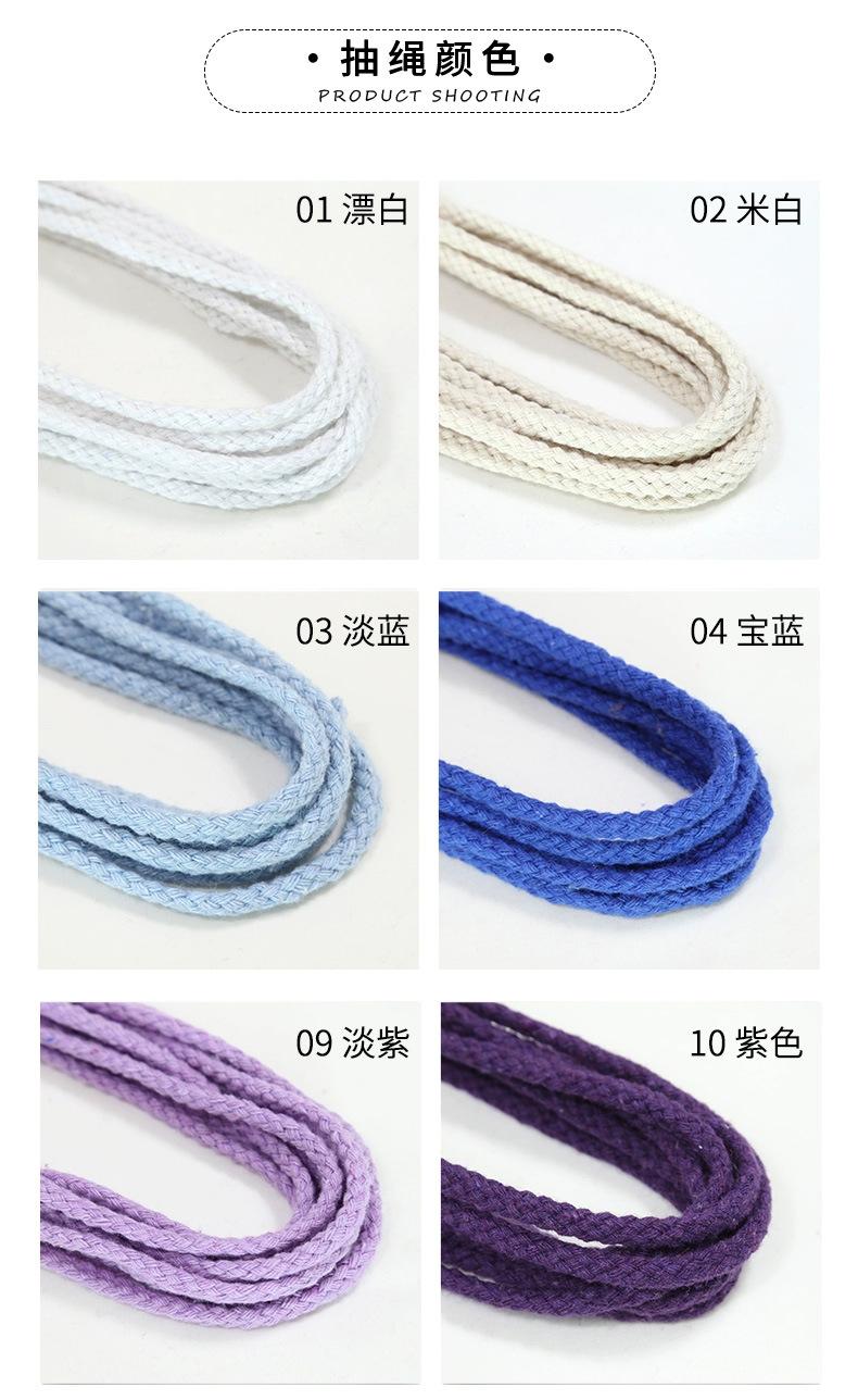 常规款棉布束口袋-详情页_06.jpg
