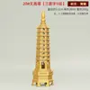 Yongfa Torre Wenchang Totalmente em Cobre Latão 13 Andares 9 Andares Decoração de Mesa de Estudo Ornamento de Cobre