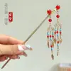 Accesorios para el Cabello de Año Nuevo Borla Lámpara de Palacio Cabello Pasador de Cabello Pasador de Cabello Luminoso de Alta Calidad Tocados Antiguos para Mujer Accesorios Combinables Diarios Hanfu