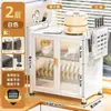 Capa para Saco de Cozinha Armário Doméstico Cesto Simples para Armazenamento de Pratos Pequeno Bancada Porta-Talheres Prato Escorredor Caixa de Armazenamento Armazenamento