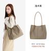 Nueva Bolsa de Hombro para Mujer con Múltiples Compartimentos Shouldcat, Nylon con Cuero, Bolso Tote de Gran Capacidad
