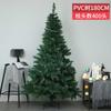 Árbol de Navidad de PVC Árbol de Aguja de Pino Azul Rosa 60 90 1.2 1.5 1.8 M Paquete de Árbol Desnudo Festival de Árbol Vestir